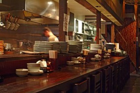 柚子元　先斗町の画像