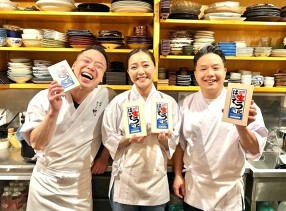 お料理じょう甲の画像