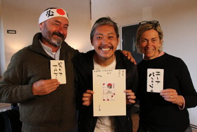 cuore forteの画像