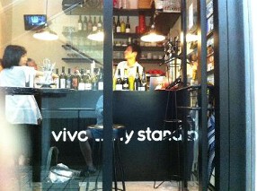 vivo daily stand 新橋店の画像