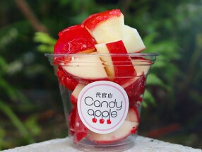 代官山 Candy apple 大宮店の画像