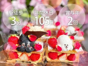 BIANCA pizza dining & sweets labの画像