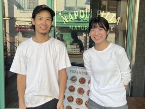 Pizzeria NeNeの画像