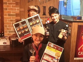 HAMBURG＆CURRY９１９の画像