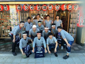 海鮮屋台 おくまん JR難波店の画像