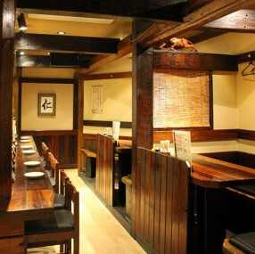 串料理 虎太郎の画像