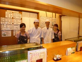 寿司割烹やなぎの画像