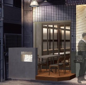 オープニング！ 店名未定　株式会社プラスマイルの画像