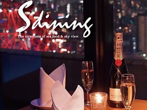 シーフードトラットリア Sdiningの画像