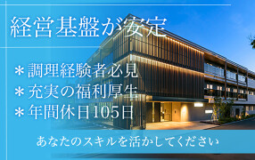 チャーム府中日新町の画像