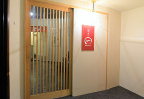 酒菜や maruichiの画像