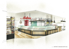 マヨルカ（Mallorca）たまプラーザ店の画像