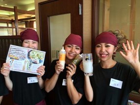 京都・錦 わらいの画像