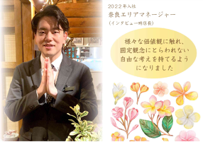 バンコク屋台　カオサン  渋谷宮益坂店の画像