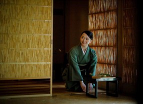 高台寺 和久傳の画像