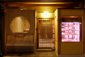 京焼肉 にく井の画像