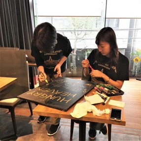 ハングリーヘブン麹町店の画像