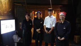 海鮮居酒屋「おっ魚」の画像