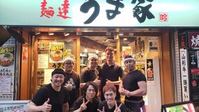 麺達うま家　高田馬場店の画像