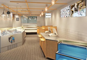 魚屋　かどはちの画像