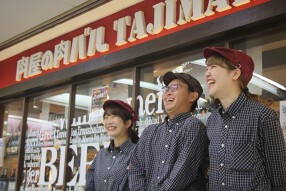 肉屋の肉バルTAJIMAYA ホワイティ梅田店の画像