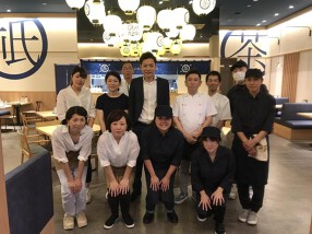 祇園茶寮×タニタカフェの画像