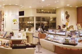 恵那川上屋 二子玉川店の画像