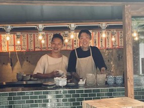 天麩羅ノ稲妻の画像