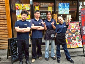 鳥劇場　浅草橋店の画像