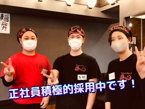 　男のラーメン　麺屋わっしょいの画像