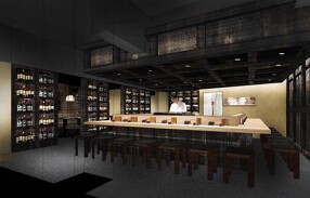 スペイン坂 鳥幸の画像