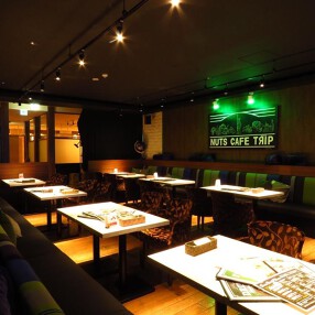 NUTS CAFE tripの画像