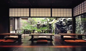 柚子屋旅館　一心居の画像