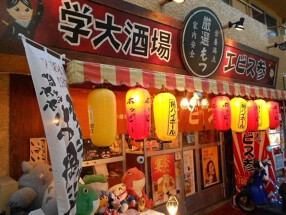 エビス参の画像