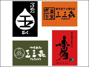 三三七　大森店の画像