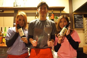 お好み焼き 鉄板焼 ArAkAの画像