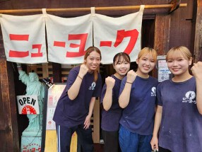 居酒屋　餃子のニューヨークの画像