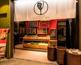 魚とワインサカナメルカート・ゼン 愛宕グリーンヒルズ店の画像