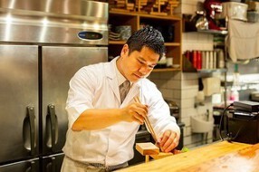 和食とお酒 きいろ 青山店の画像