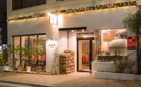 Pizzeria　TAKATA BOKUSYAの画像