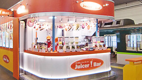 Juicer Bar　京橋の画像
