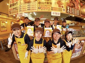 唐揚げ専門 いっき商店の画像