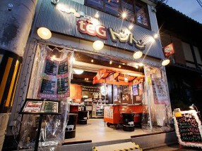 teG トントン の画像