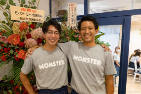 モンスタービーフ豊洲店の画像