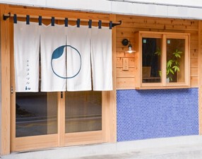 酒と飯 コメマルの画像