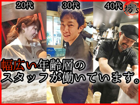 九州小町　プリンセス大通り店の画像