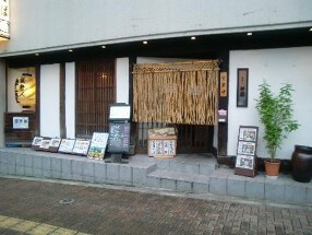 蕎麦人弁慶の画像