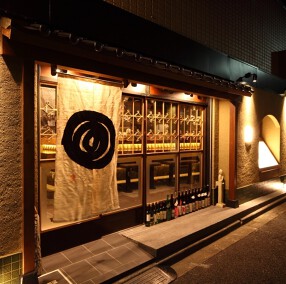 麹町 うおみっつの画像