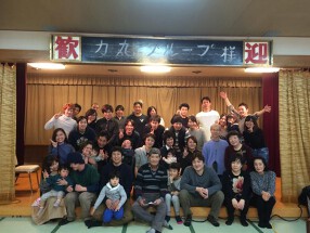 炉ばた焼 かくれ茶屋の画像