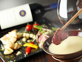 チーズと和牛 きこりのお家の画像